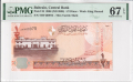 PMG World 1/2 Dinar, (2008)